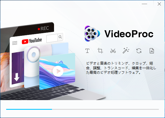 動画編集・処理ソフトvideoproc_4