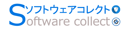 ソフトウェアコレクトロゴ