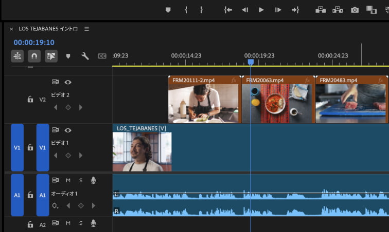 動画編集ソフトAdobe Premiere